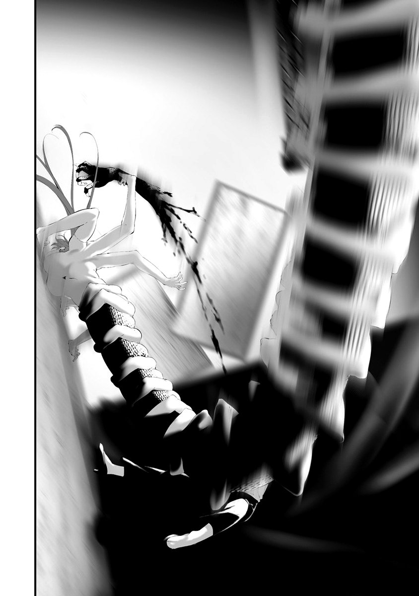 Hachigatsu Kokonoka Boku wa Kimi ni Kuwareru Capítulo 1