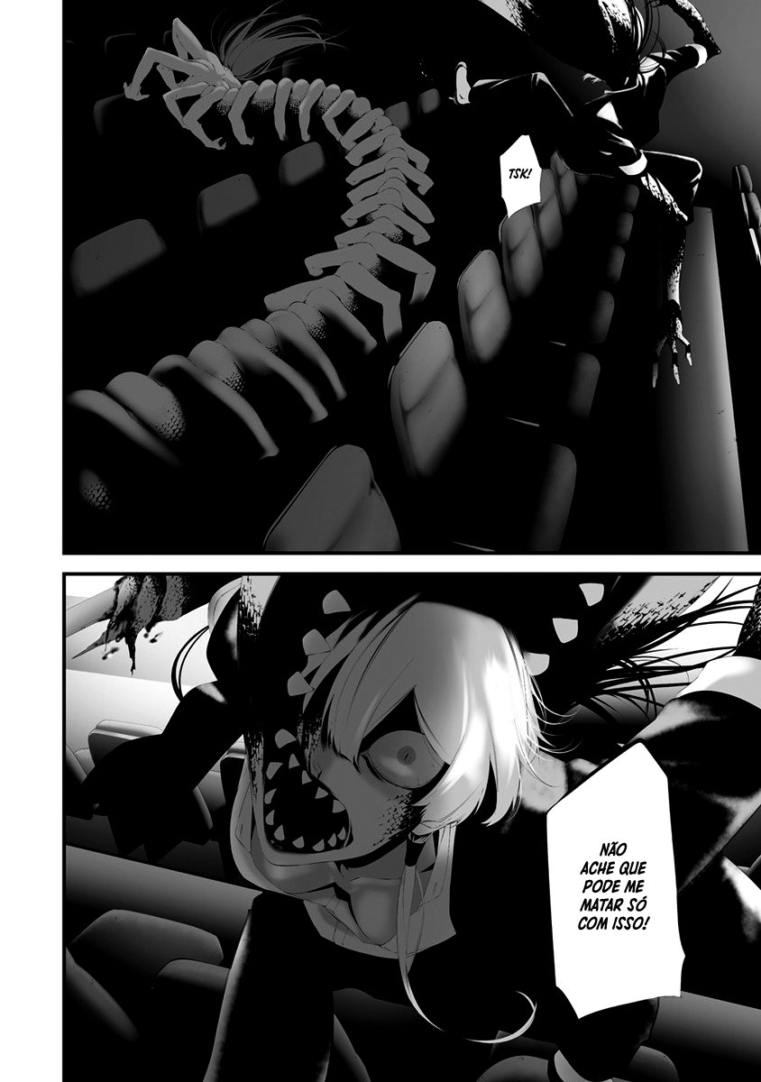 Hachigatsu Kokonoka Boku wa Kimi ni Kuwareru Capítulo 1