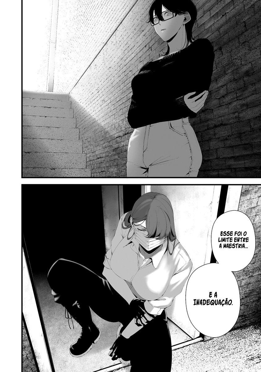 Hachigatsu Kokonoka Boku wa Kimi ni Kuwareru Capítulo 1