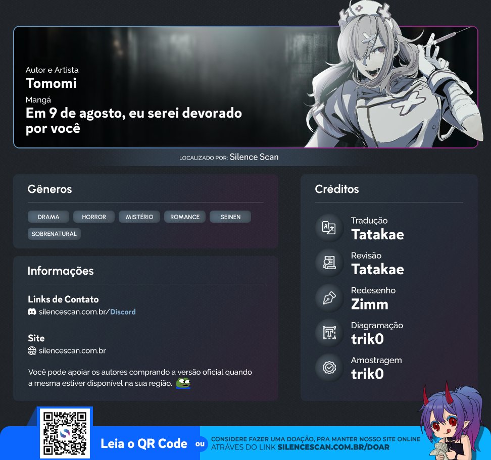 Hachigatsu Kokonoka Boku wa Kimi ni Kuwareru Capítulo 1