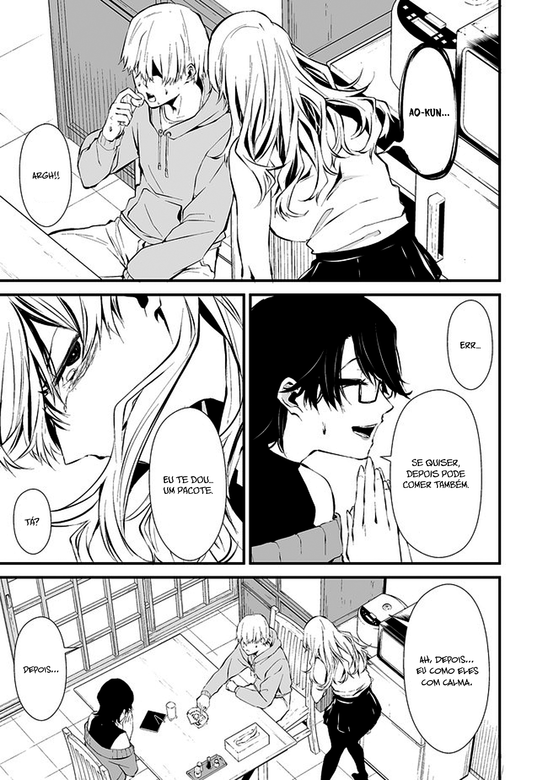 Hachigatsu Kokonoka Boku wa Kimi ni Kuwareru Capítulo 1