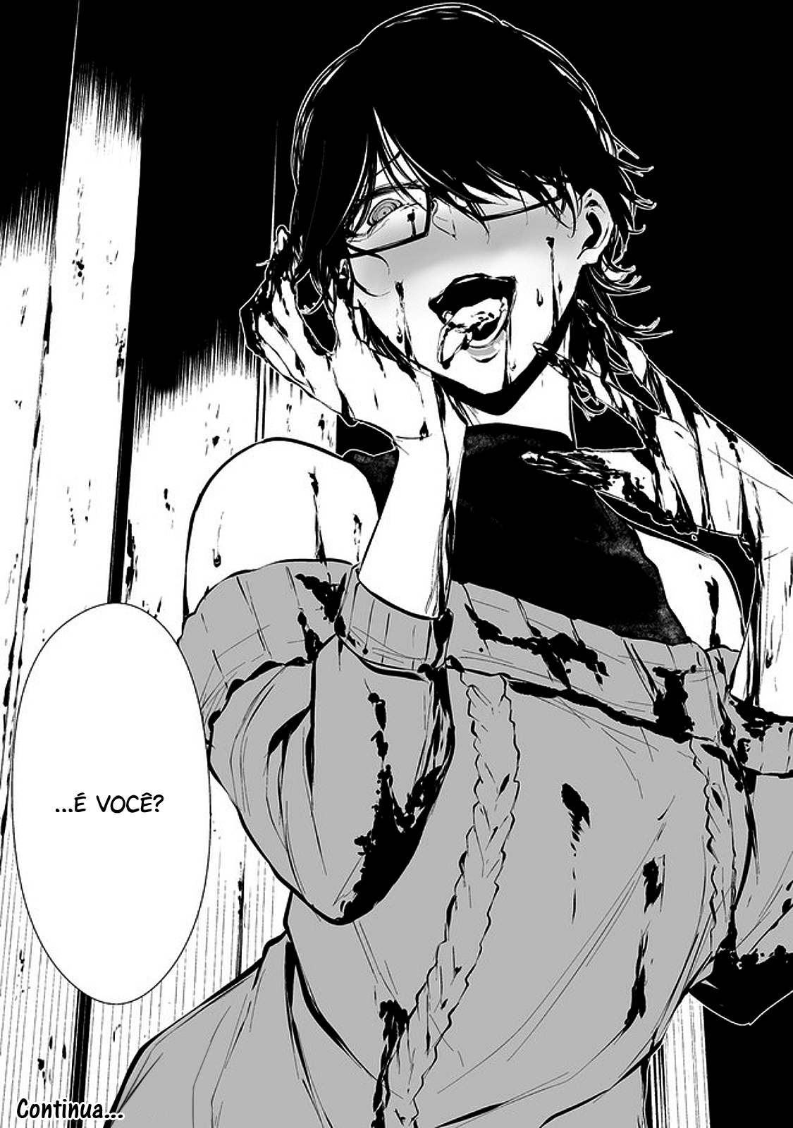 Hachigatsu Kokonoka Boku wa Kimi ni Kuwareru Capítulo 1