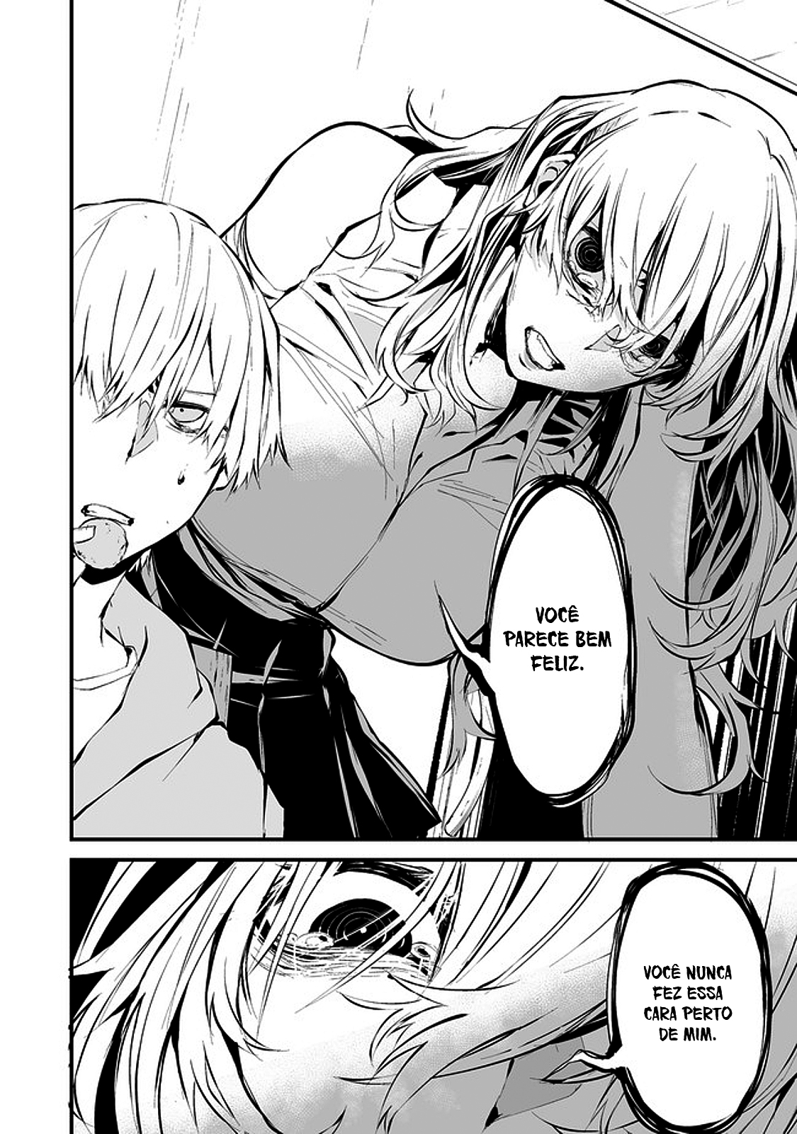 Hachigatsu Kokonoka Boku wa Kimi ni Kuwareru Capítulo 1