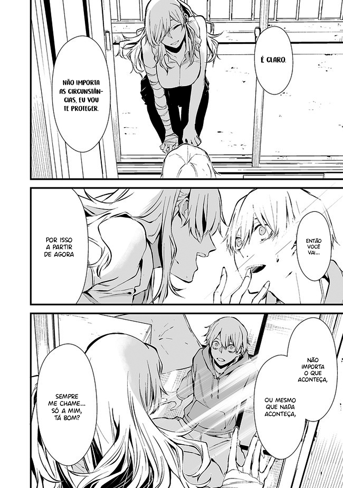 Hachigatsu Kokonoka Boku wa Kimi ni Kuwareru Capítulo 1