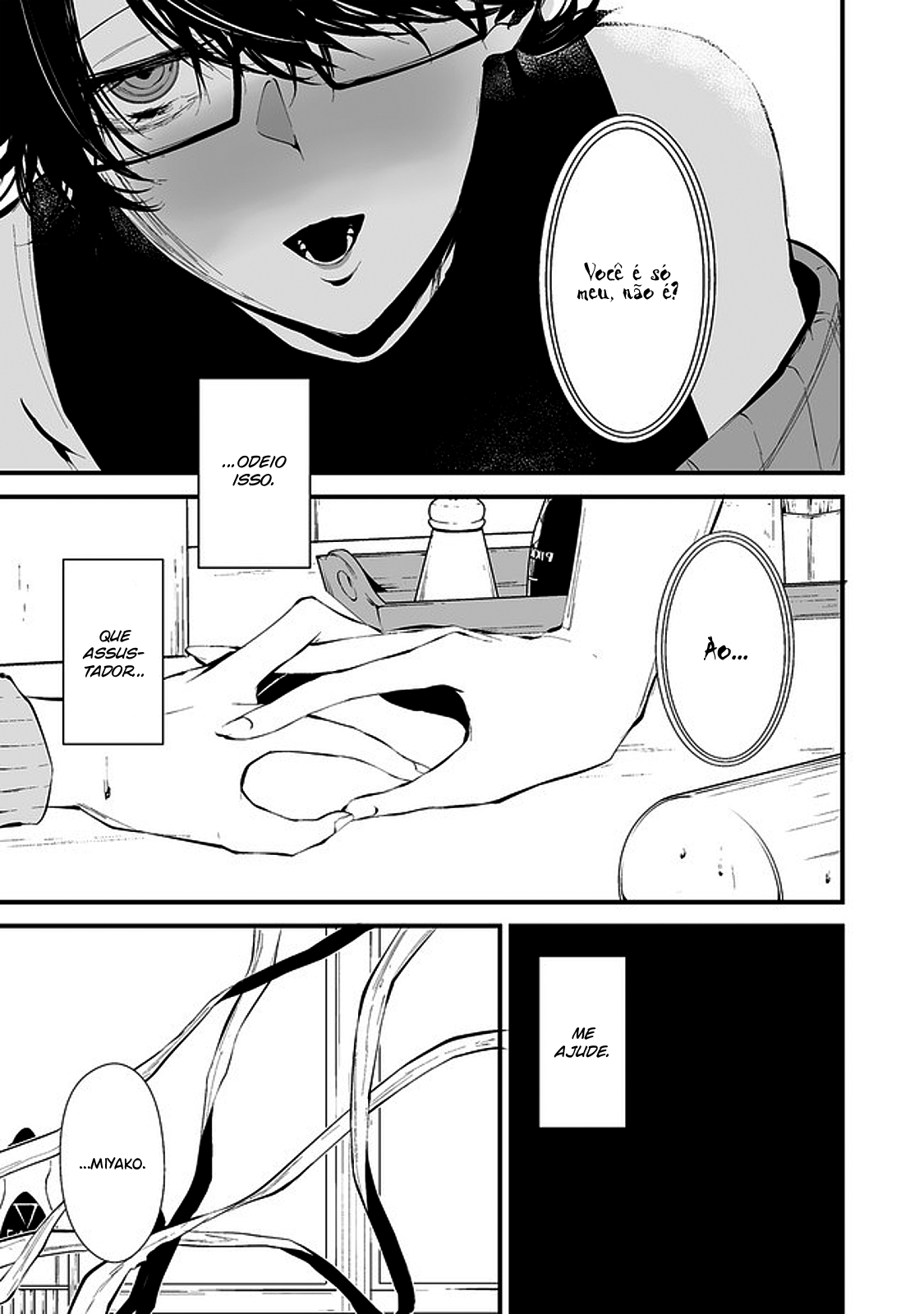 Hachigatsu Kokonoka Boku wa Kimi ni Kuwareru Capítulo 1