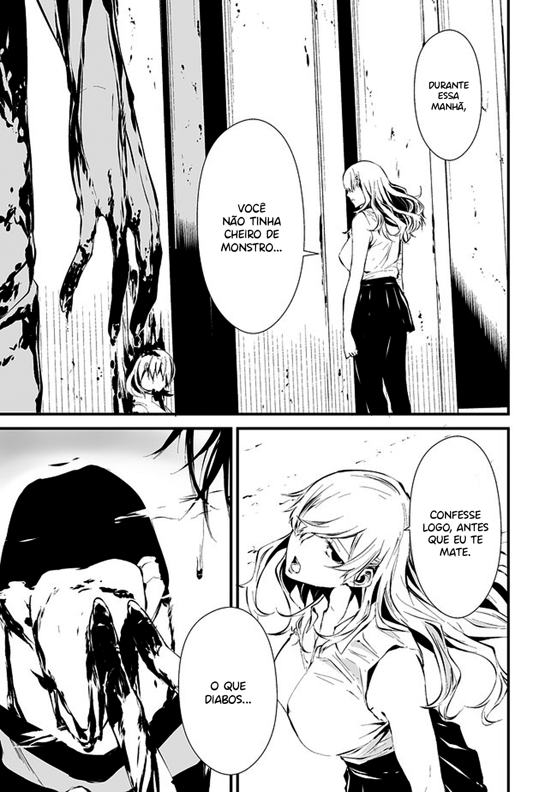 Hachigatsu Kokonoka Boku wa Kimi ni Kuwareru Capítulo 1