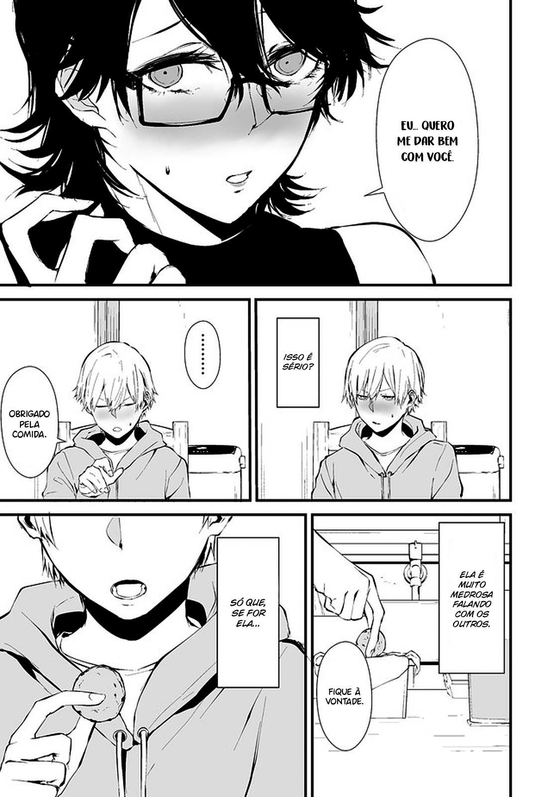 Hachigatsu Kokonoka Boku wa Kimi ni Kuwareru Capítulo 1