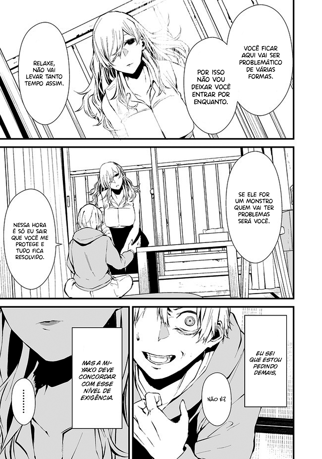 Hachigatsu Kokonoka Boku wa Kimi ni Kuwareru Capítulo 1