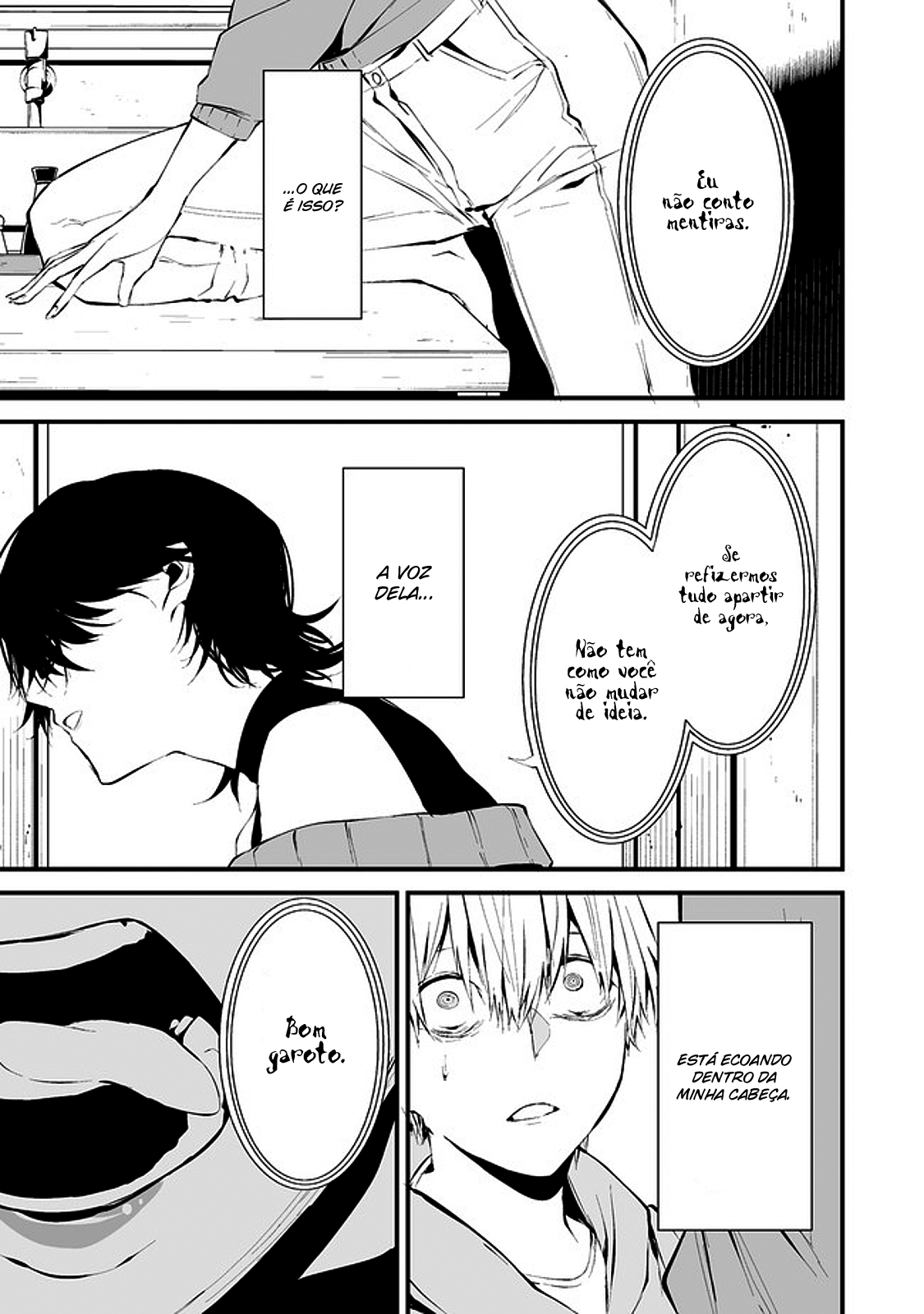 Hachigatsu Kokonoka Boku wa Kimi ni Kuwareru Capítulo 1