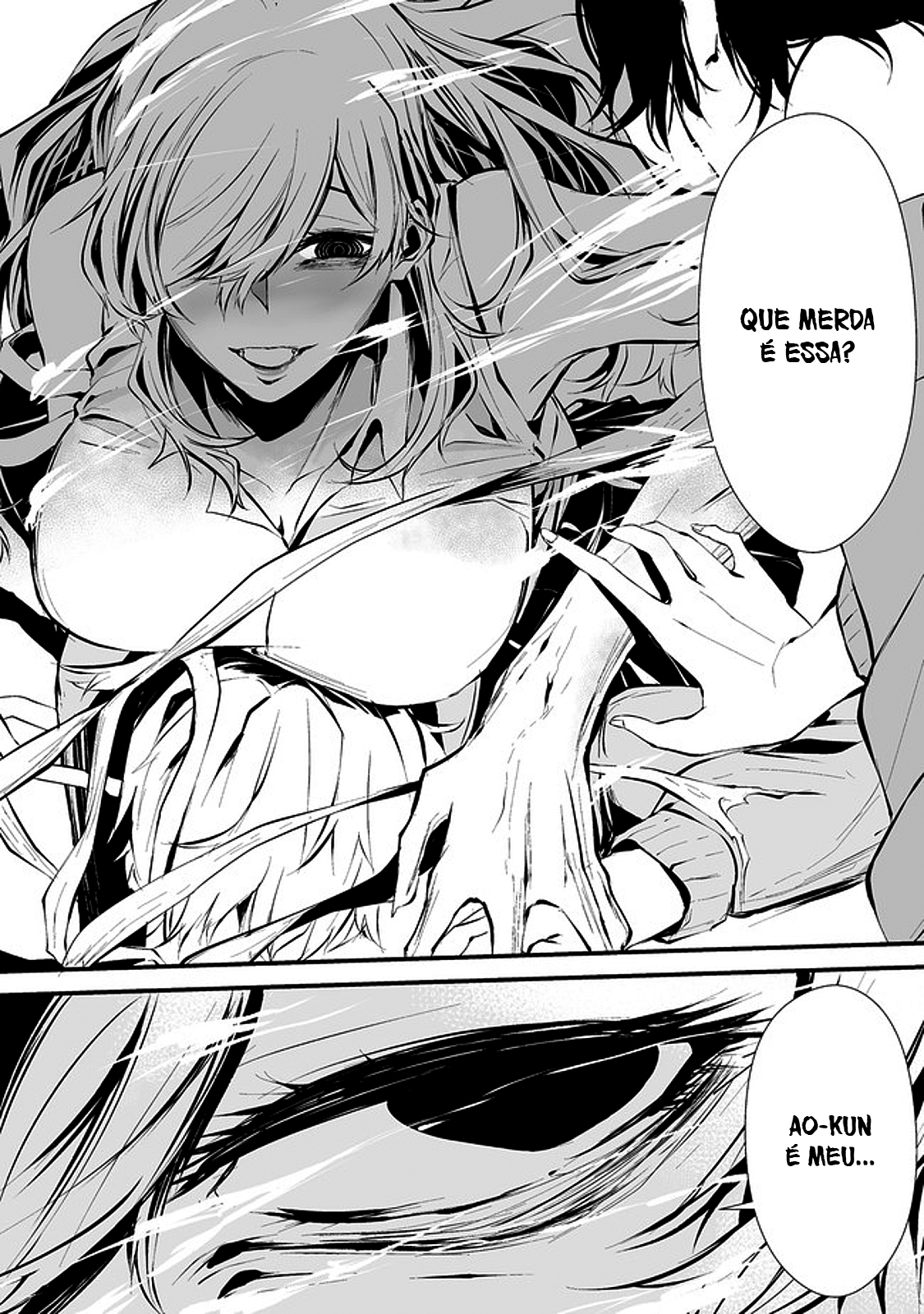 Hachigatsu Kokonoka Boku wa Kimi ni Kuwareru Capítulo 1