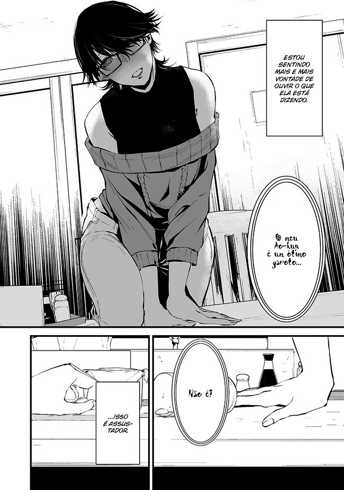 Hachigatsu Kokonoka Boku wa Kimi ni Kuwareru Capítulo 1