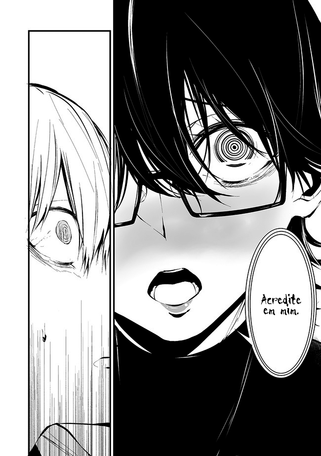 Hachigatsu Kokonoka Boku wa Kimi ni Kuwareru Capítulo 1