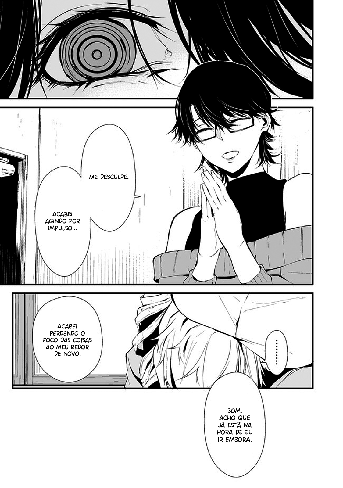 Hachigatsu Kokonoka Boku wa Kimi ni Kuwareru Capítulo 1