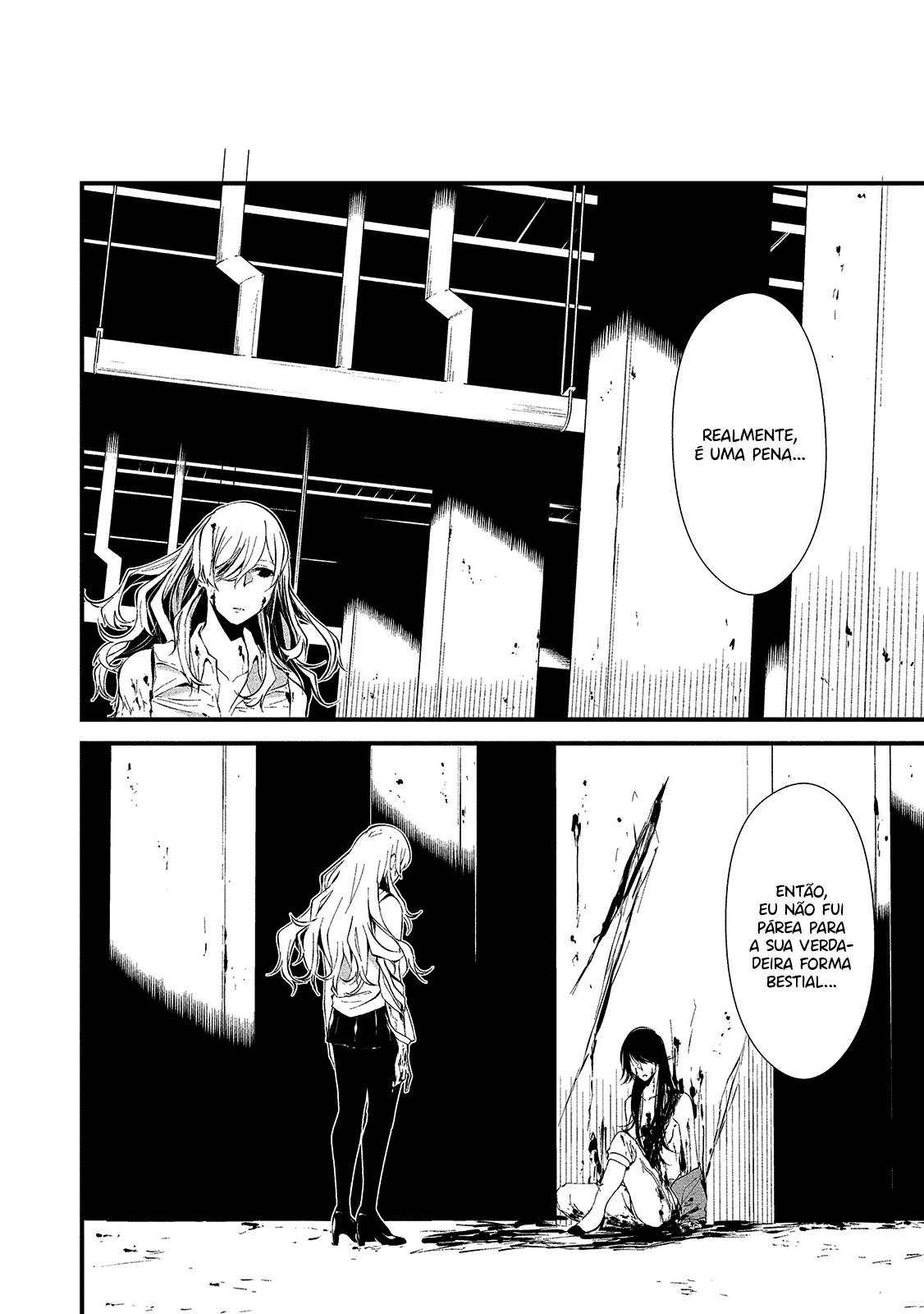 Hachigatsu Kokonoka Boku wa Kimi ni Kuwareru Capítulo 1