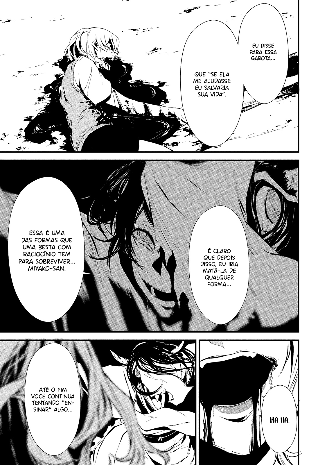 Hachigatsu Kokonoka Boku wa Kimi ni Kuwareru Capítulo 1