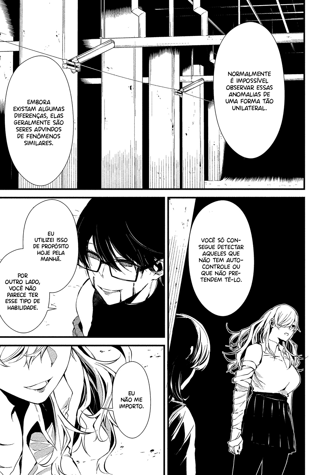 Hachigatsu Kokonoka Boku wa Kimi ni Kuwareru Capítulo 1