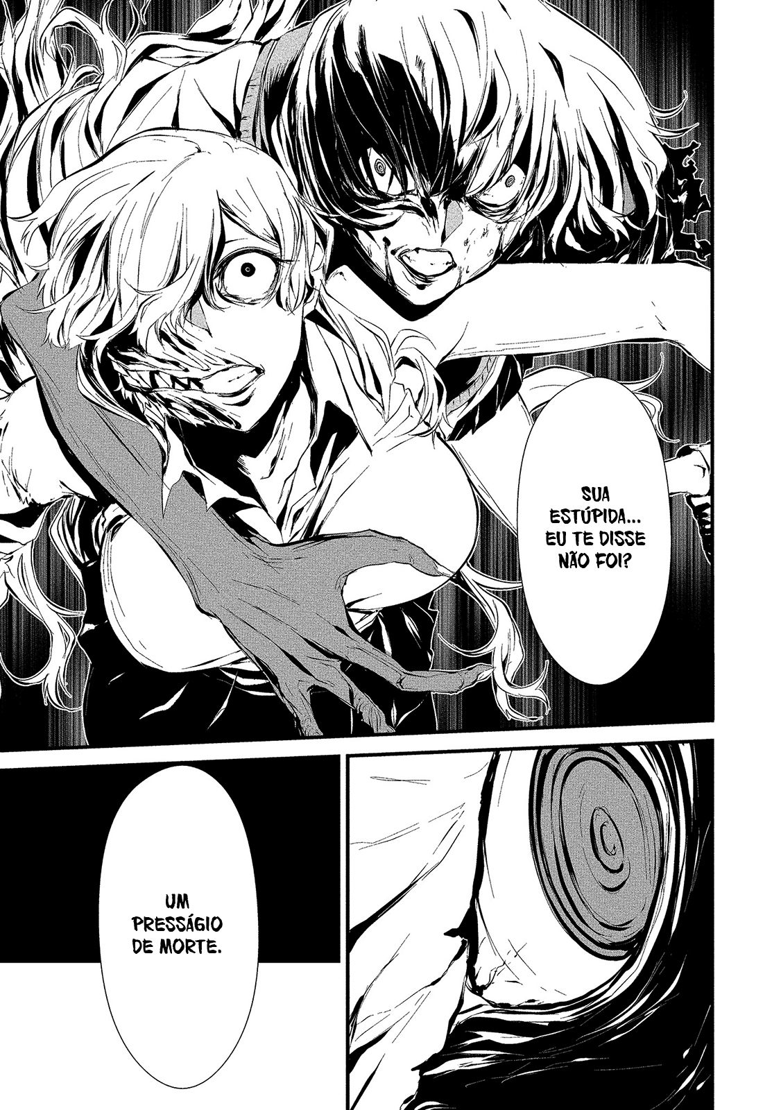 Hachigatsu Kokonoka Boku wa Kimi ni Kuwareru Capítulo 1