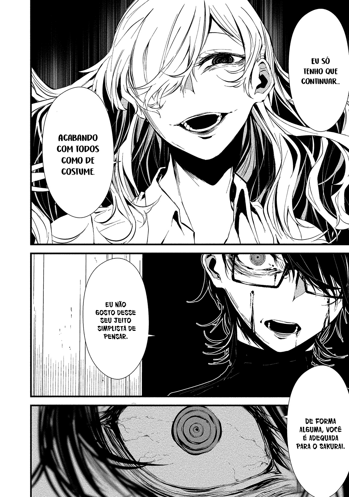 Hachigatsu Kokonoka Boku wa Kimi ni Kuwareru Capítulo 1