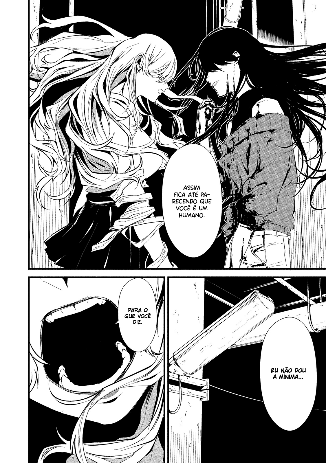 Hachigatsu Kokonoka Boku wa Kimi ni Kuwareru Capítulo 1