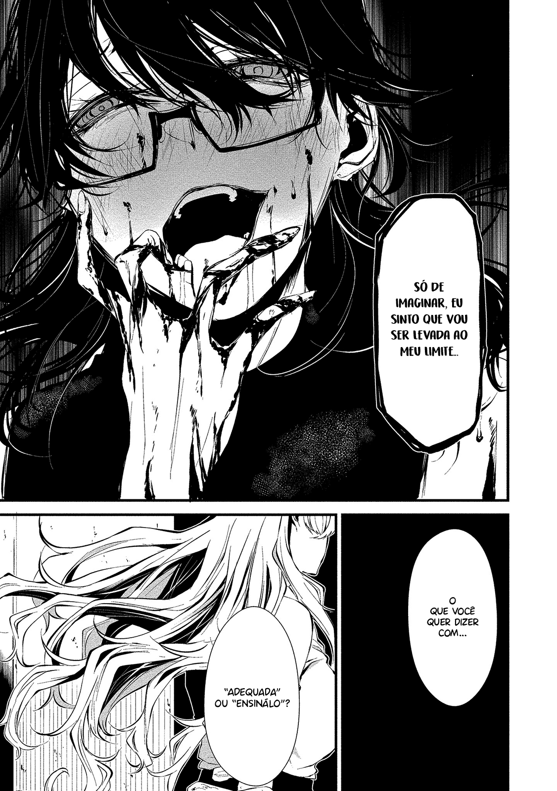 Hachigatsu Kokonoka Boku wa Kimi ni Kuwareru Capítulo 1