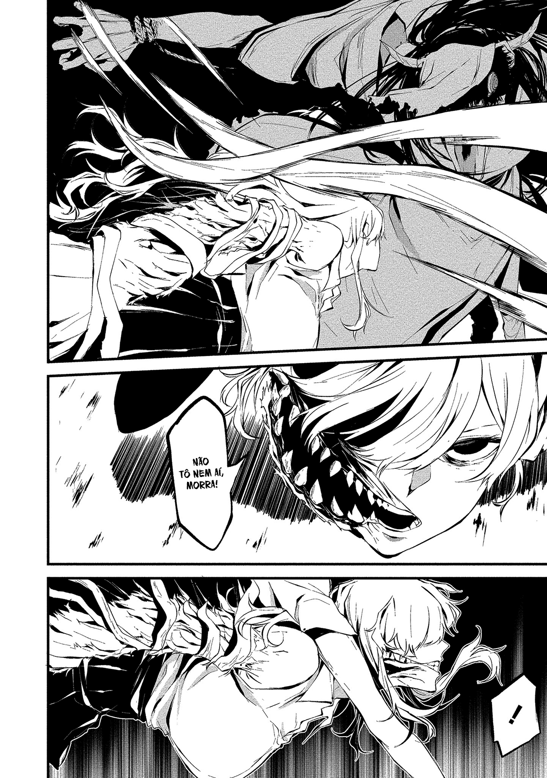 Hachigatsu Kokonoka Boku wa Kimi ni Kuwareru Capítulo 1