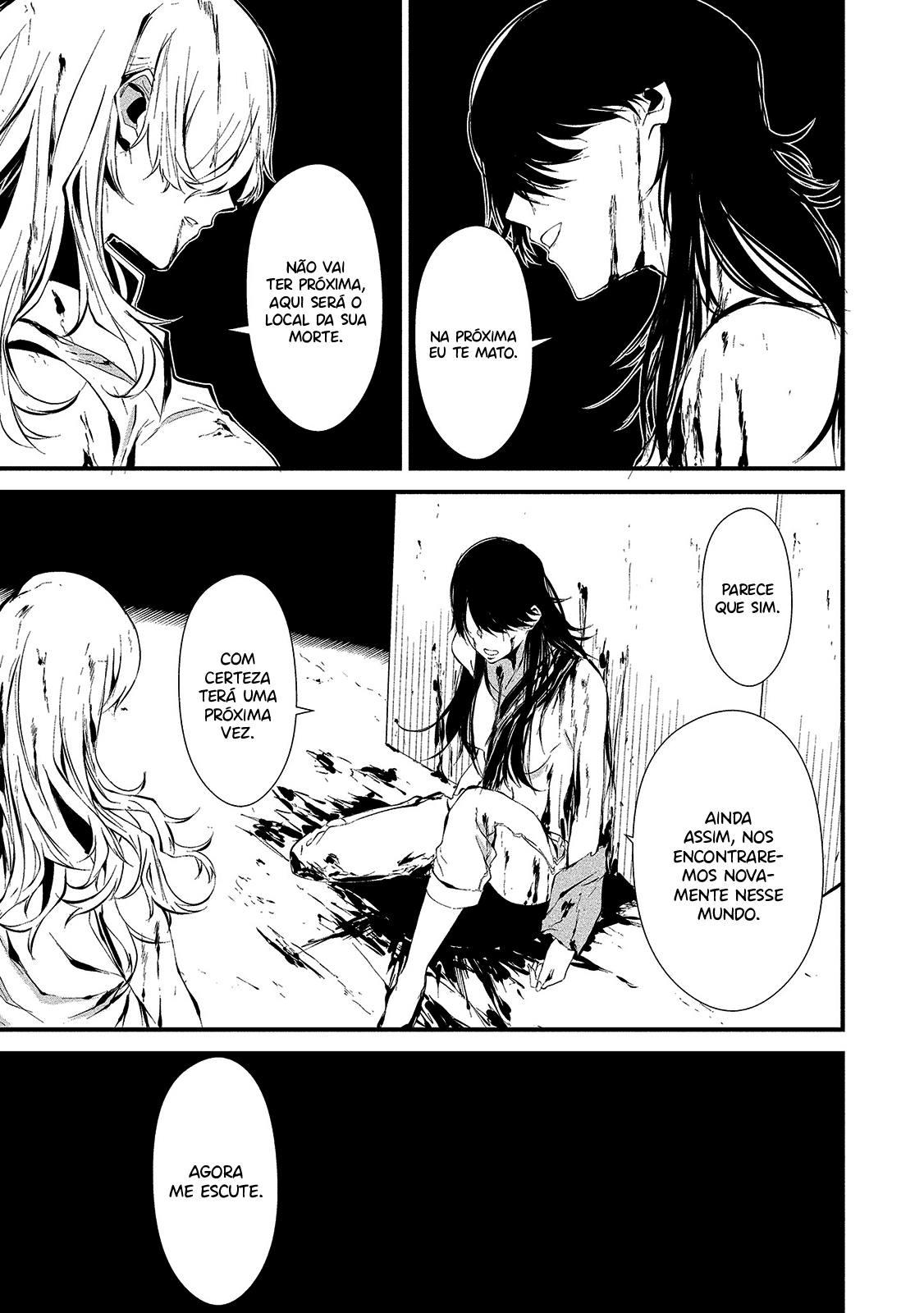 Hachigatsu Kokonoka Boku wa Kimi ni Kuwareru Capítulo 1