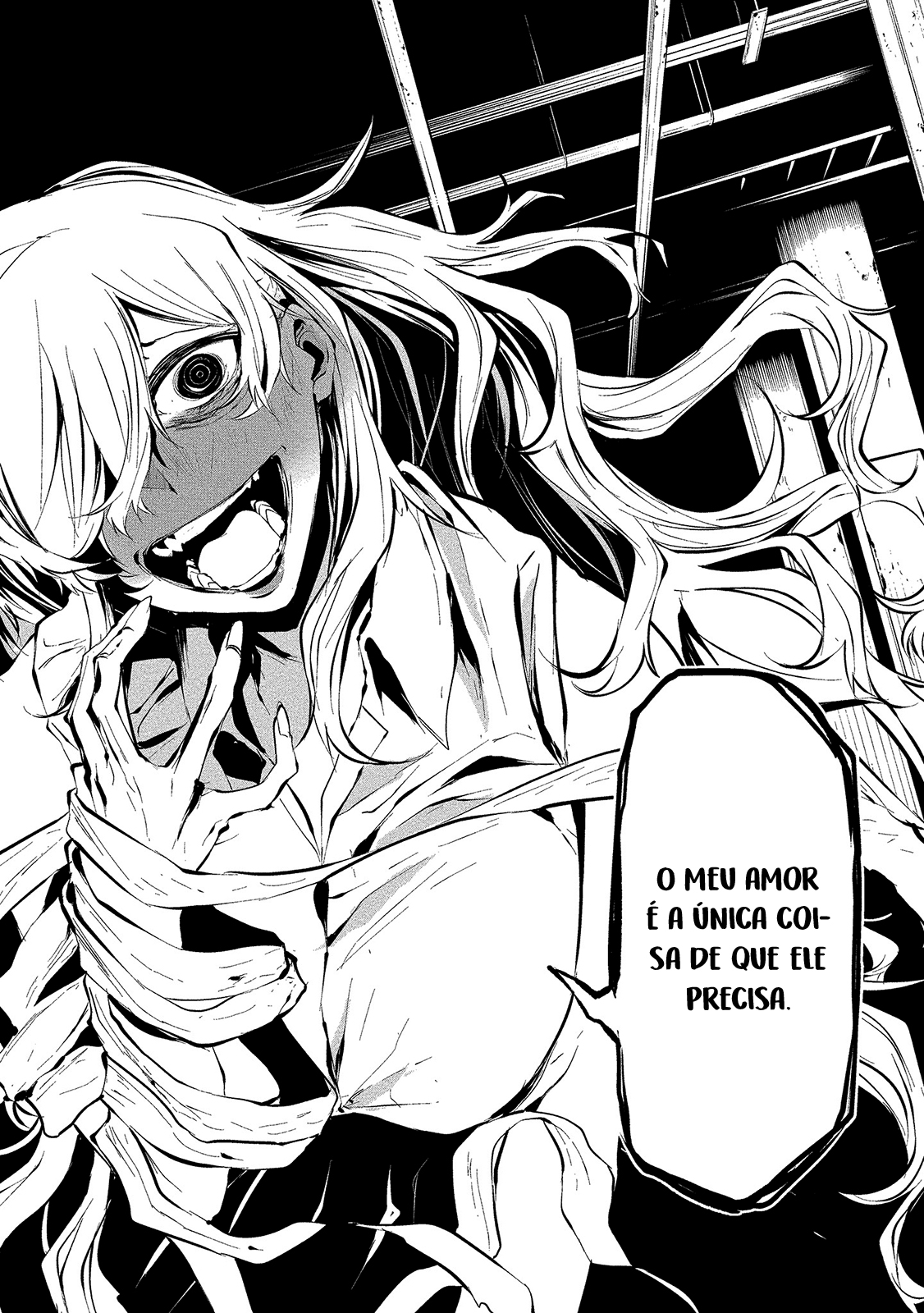 Hachigatsu Kokonoka Boku wa Kimi ni Kuwareru Capítulo 1
