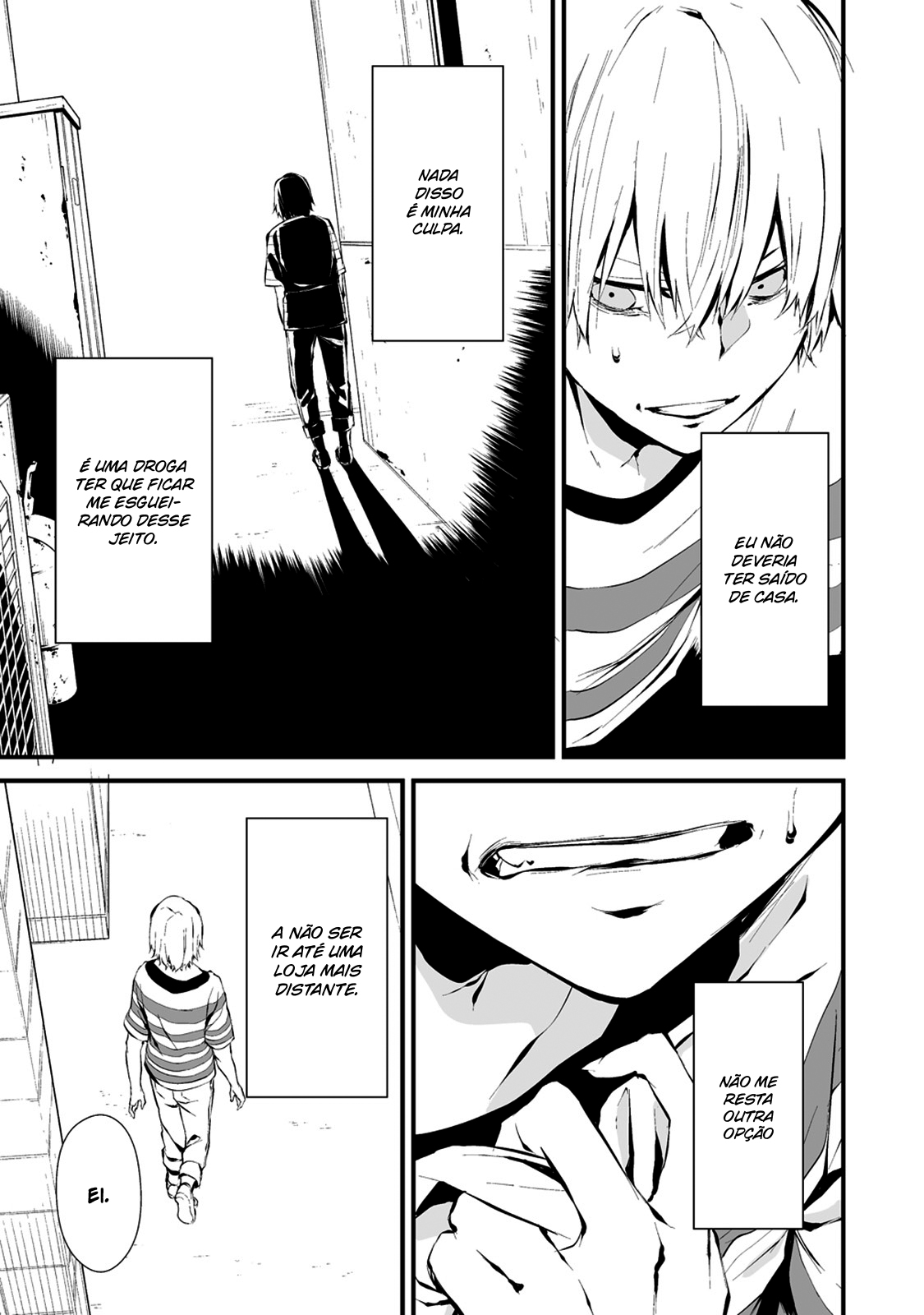 Hachigatsu Kokonoka Boku wa Kimi ni Kuwareru Capítulo 1