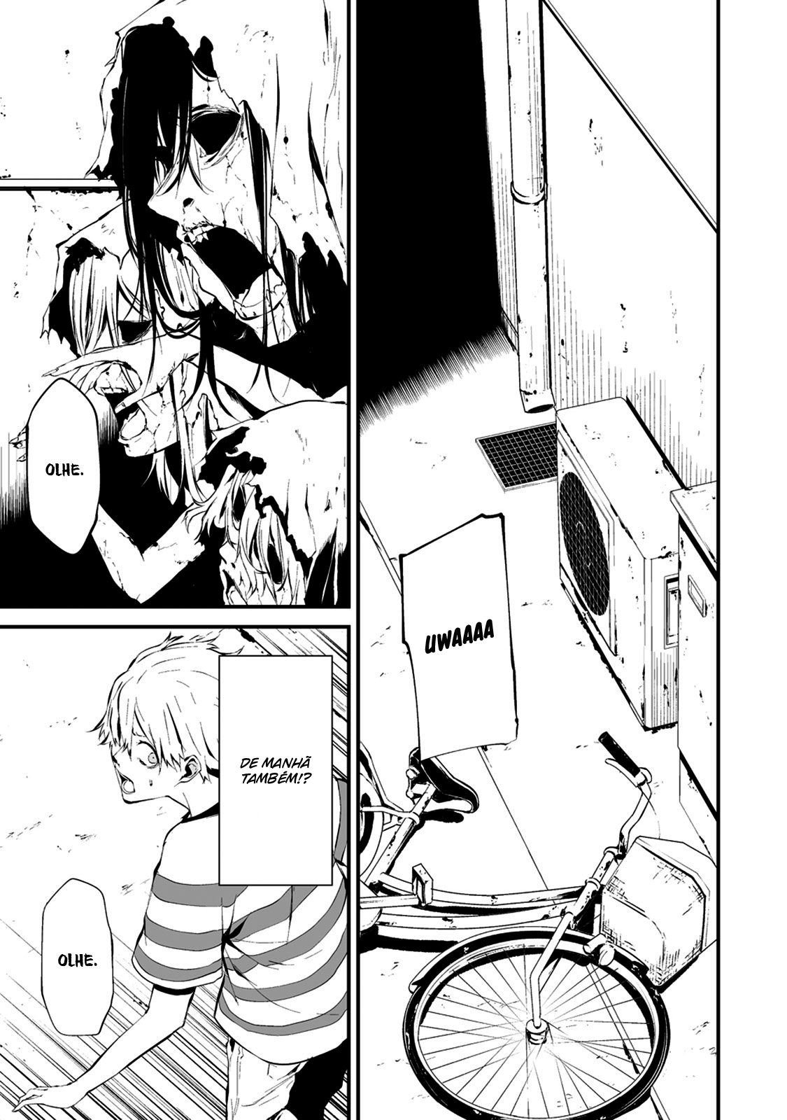 Hachigatsu Kokonoka Boku wa Kimi ni Kuwareru Capítulo 1