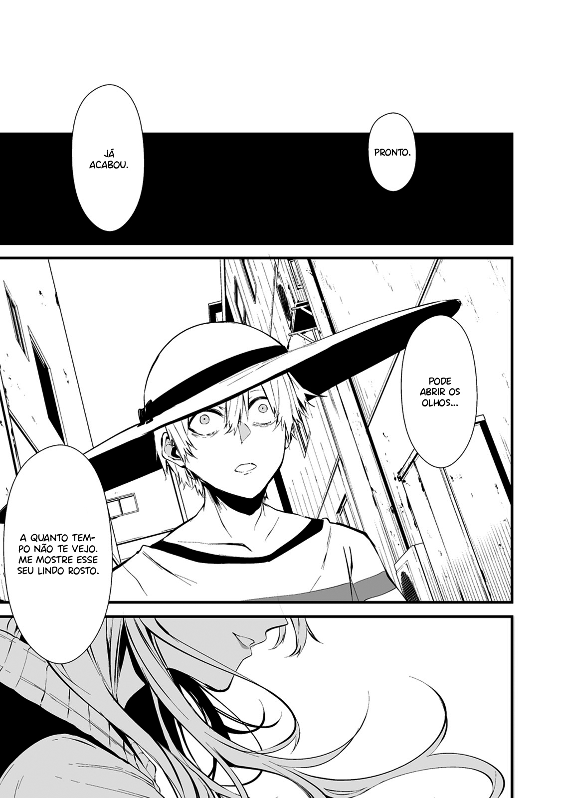 Hachigatsu Kokonoka Boku wa Kimi ni Kuwareru Capítulo 1