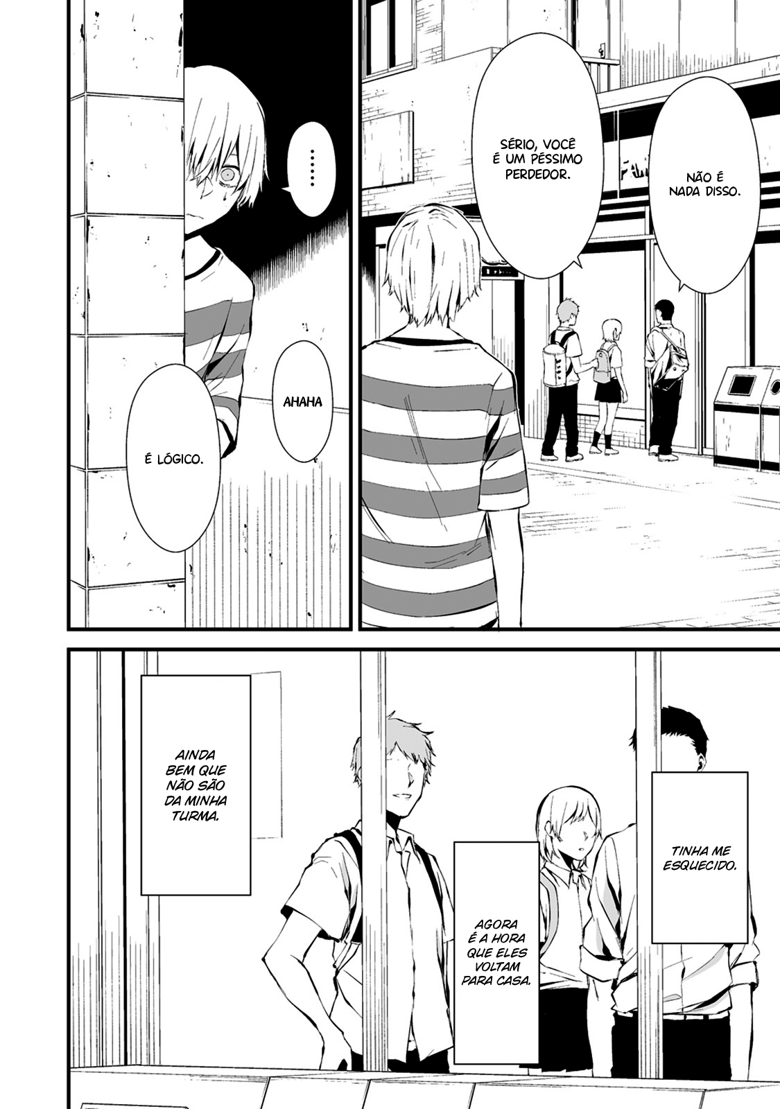 Hachigatsu Kokonoka Boku wa Kimi ni Kuwareru Capítulo 1