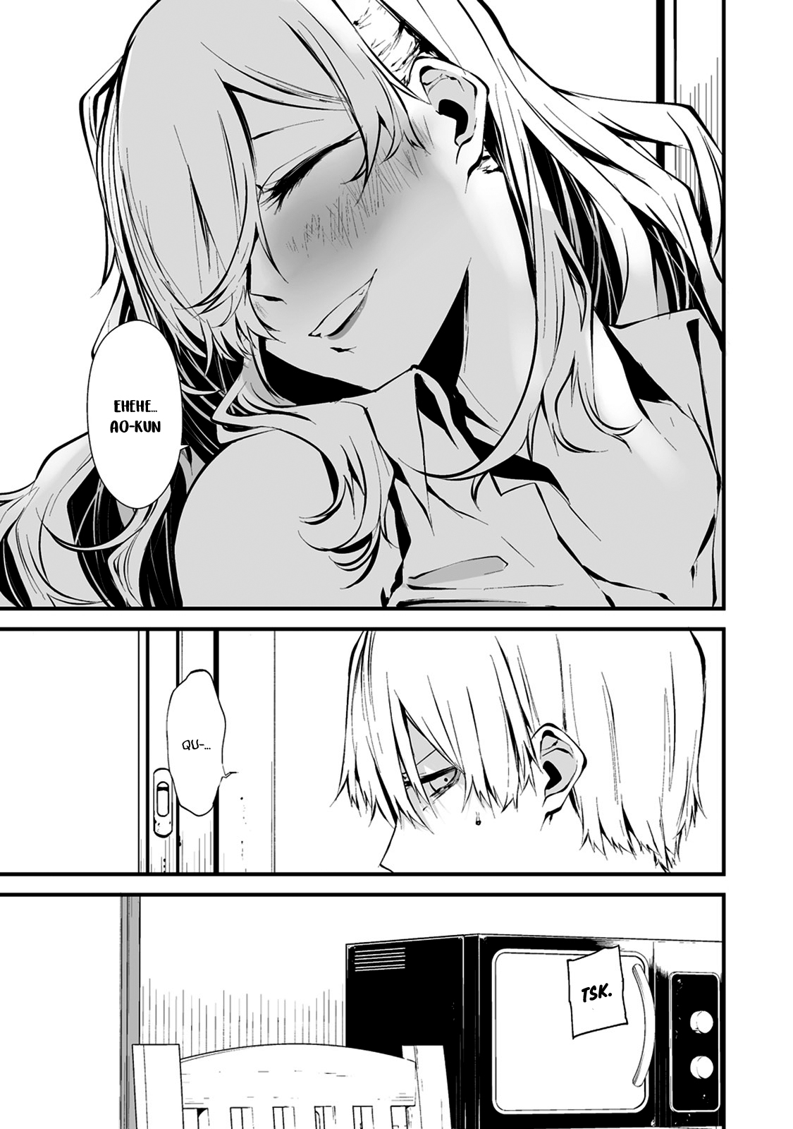 Hachigatsu Kokonoka Boku wa Kimi ni Kuwareru Capítulo 1