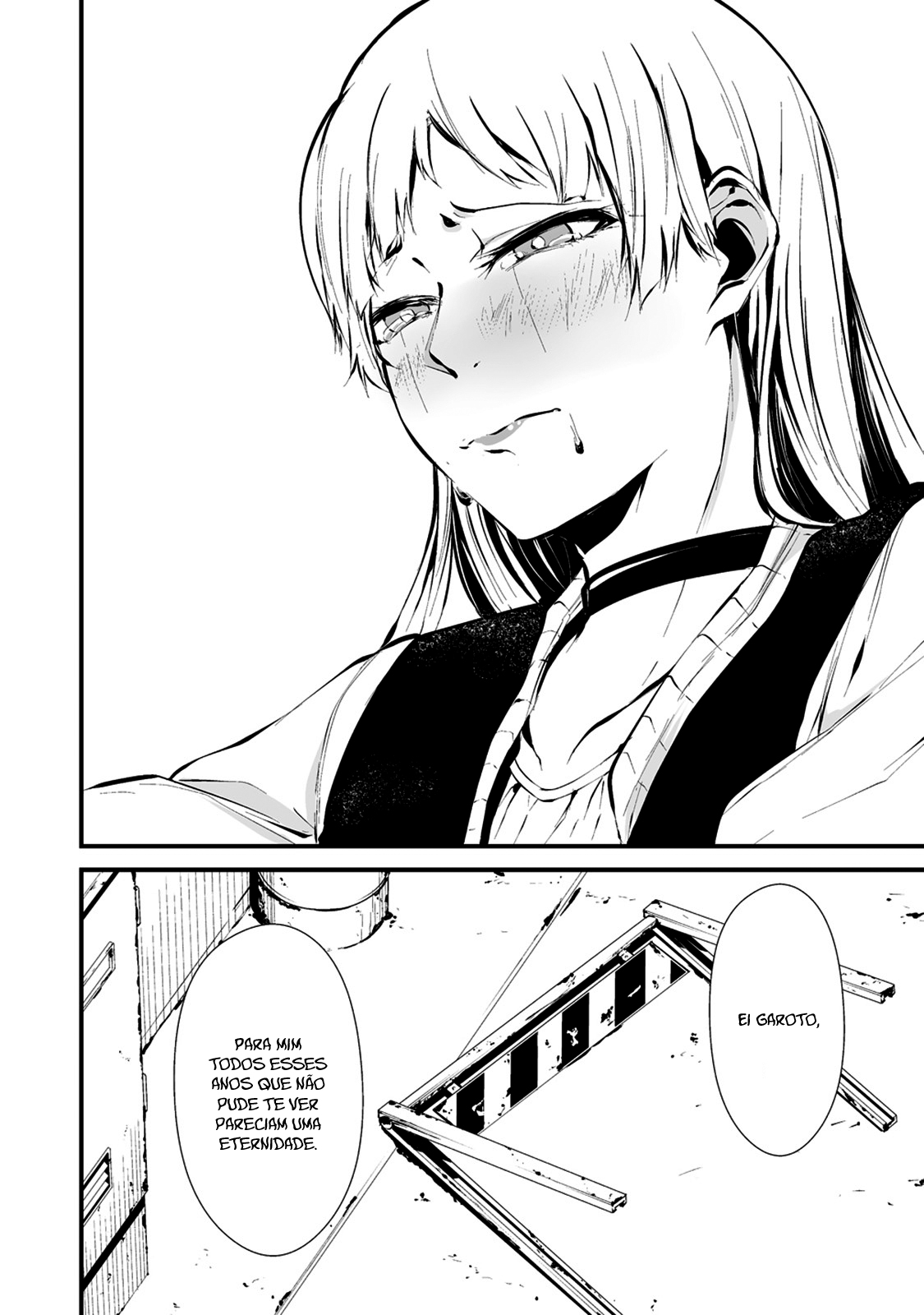 Hachigatsu Kokonoka Boku wa Kimi ni Kuwareru Capítulo 1