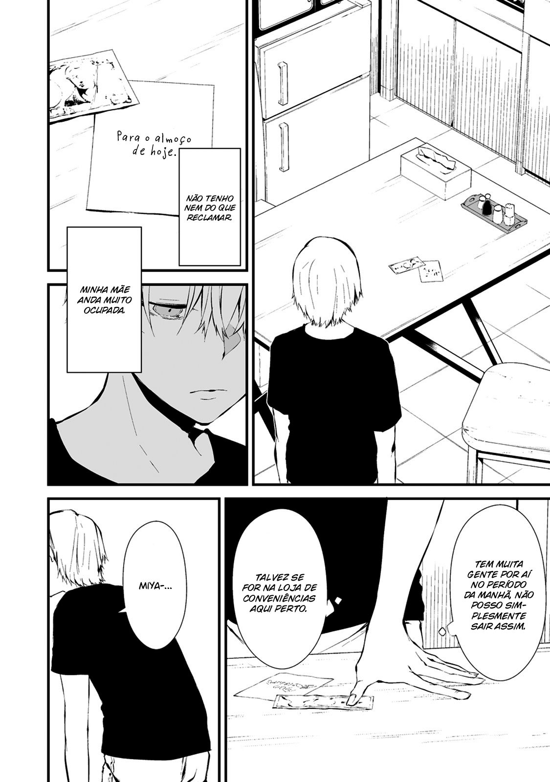 Hachigatsu Kokonoka Boku wa Kimi ni Kuwareru Capítulo 1