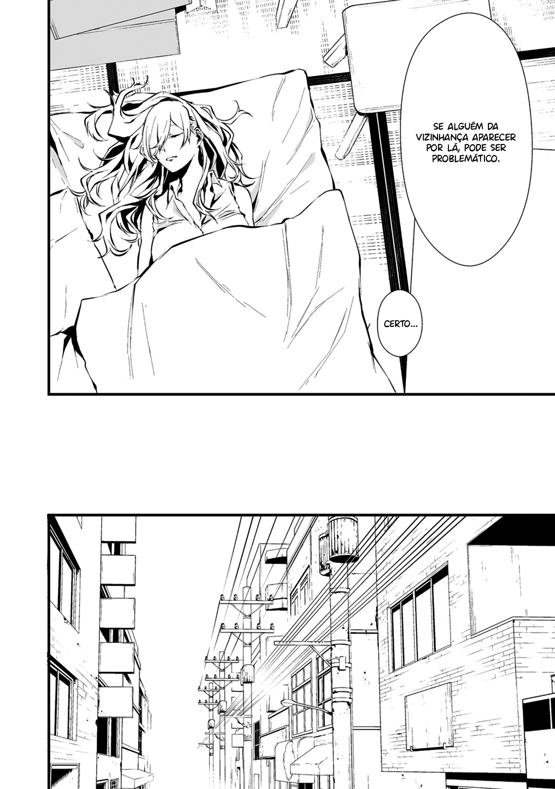Hachigatsu Kokonoka Boku wa Kimi ni Kuwareru Capítulo 1