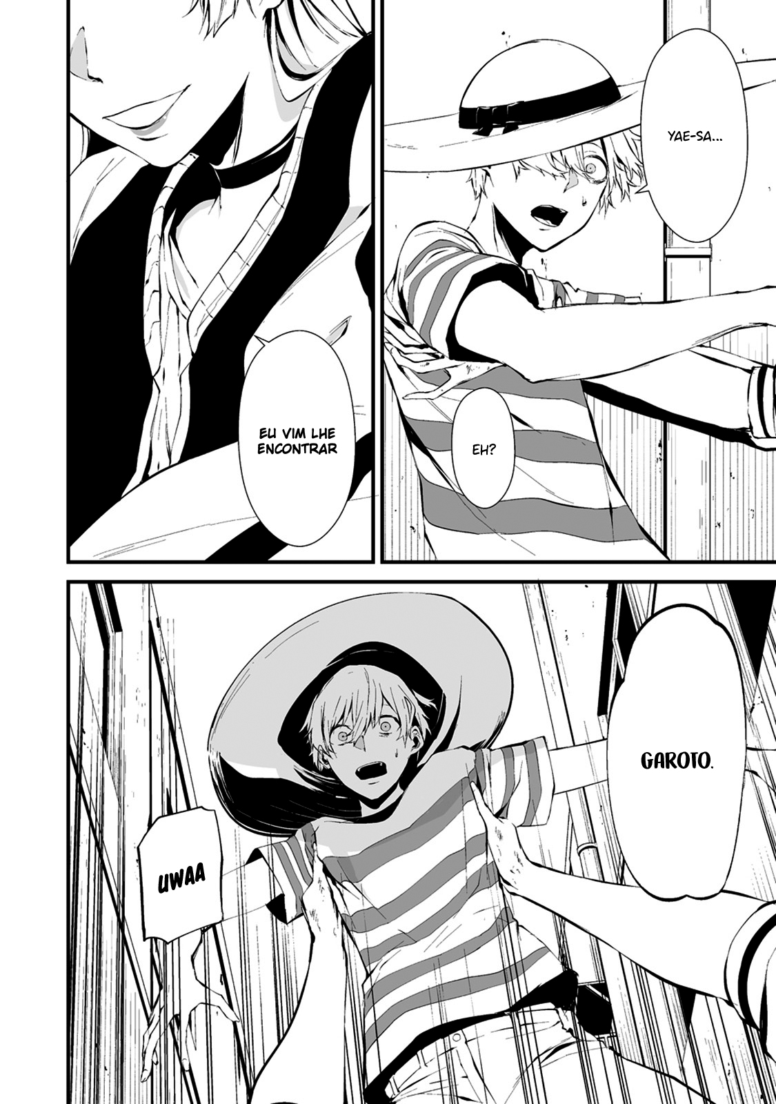 Hachigatsu Kokonoka Boku wa Kimi ni Kuwareru Capítulo 1