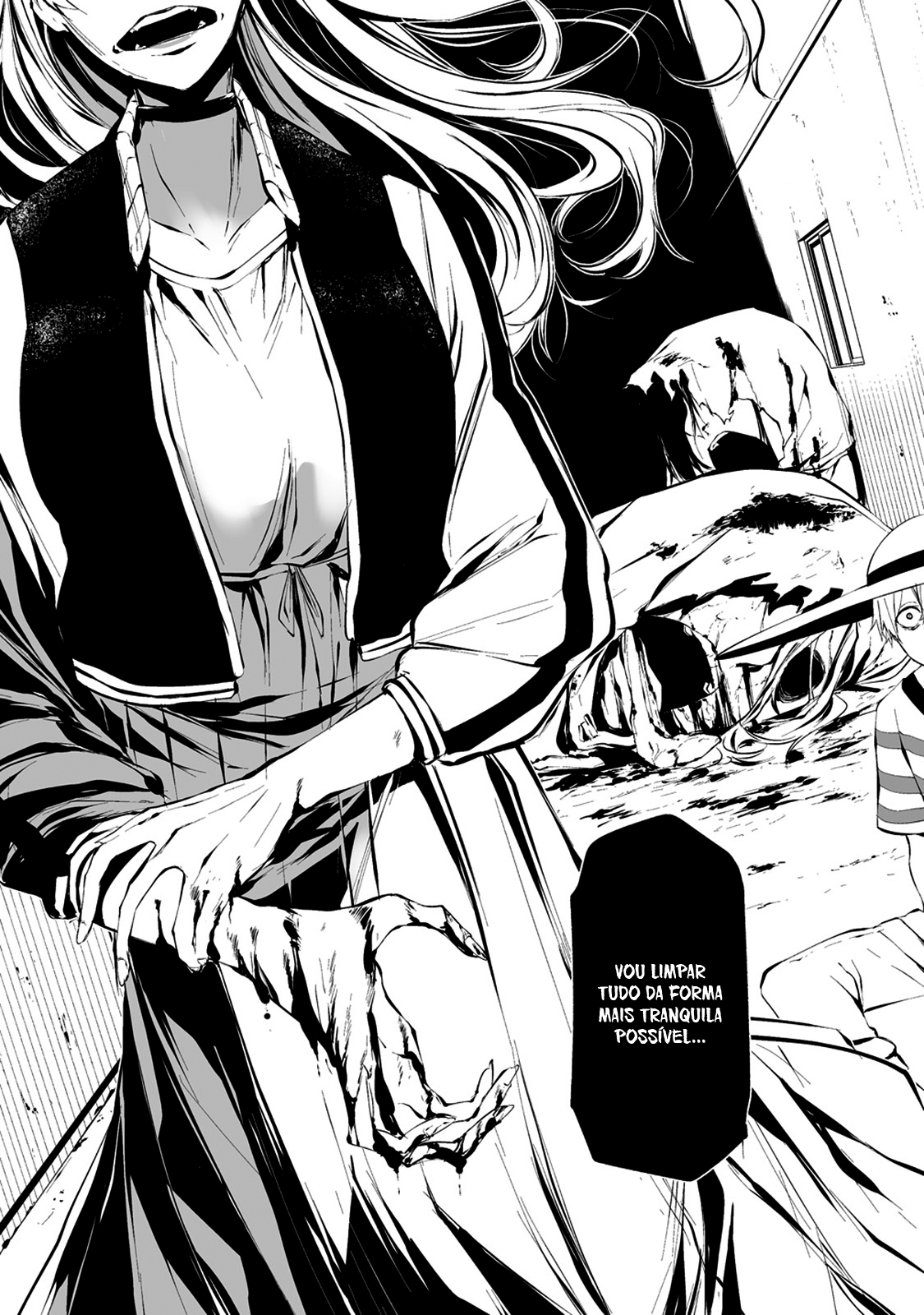 Hachigatsu Kokonoka Boku wa Kimi ni Kuwareru Capítulo 1