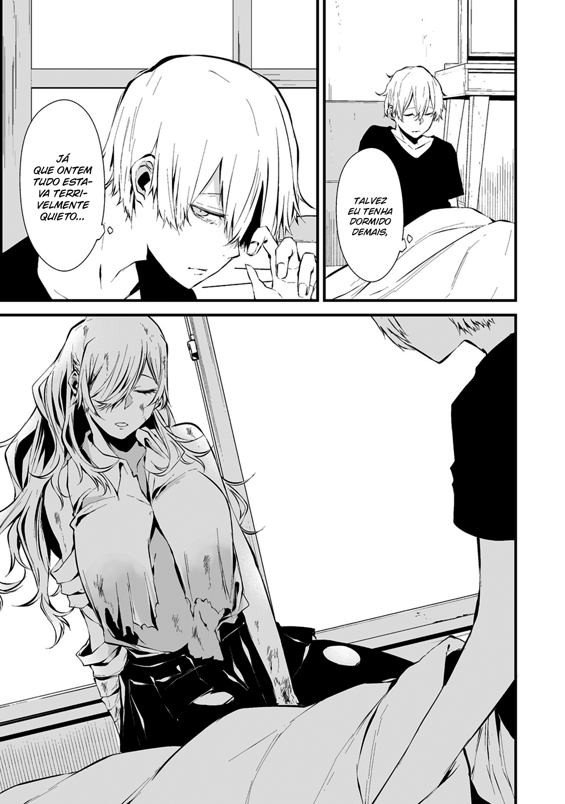 Hachigatsu Kokonoka Boku wa Kimi ni Kuwareru Capítulo 1
