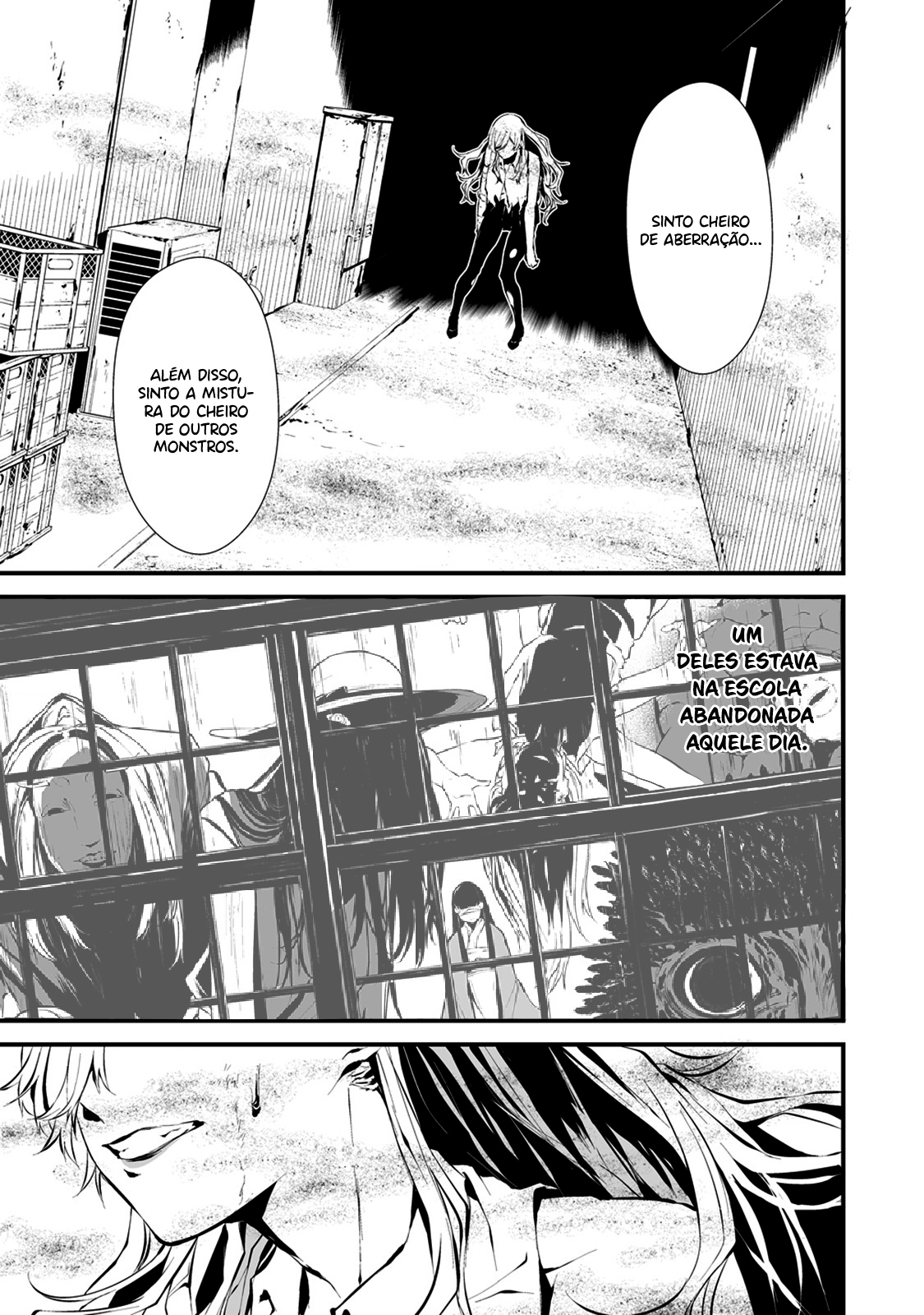 Hachigatsu Kokonoka Boku wa Kimi ni Kuwareru Capítulo 1