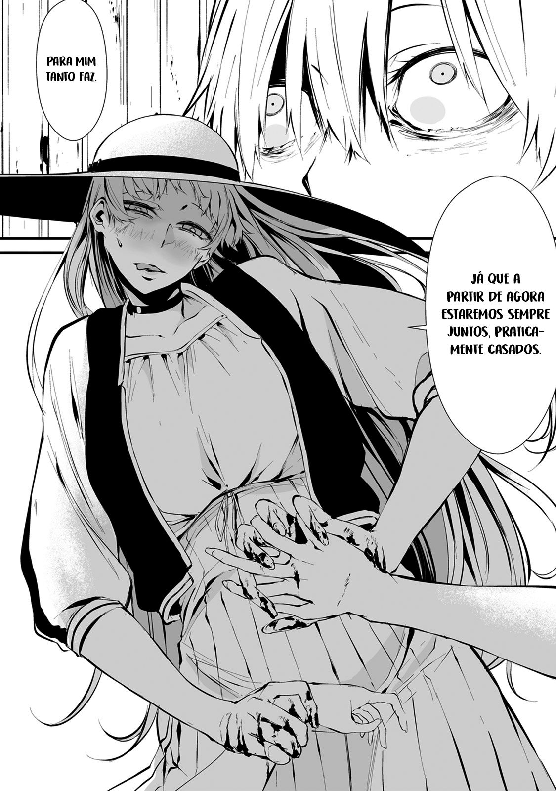 Hachigatsu Kokonoka Boku wa Kimi ni Kuwareru Capítulo 1