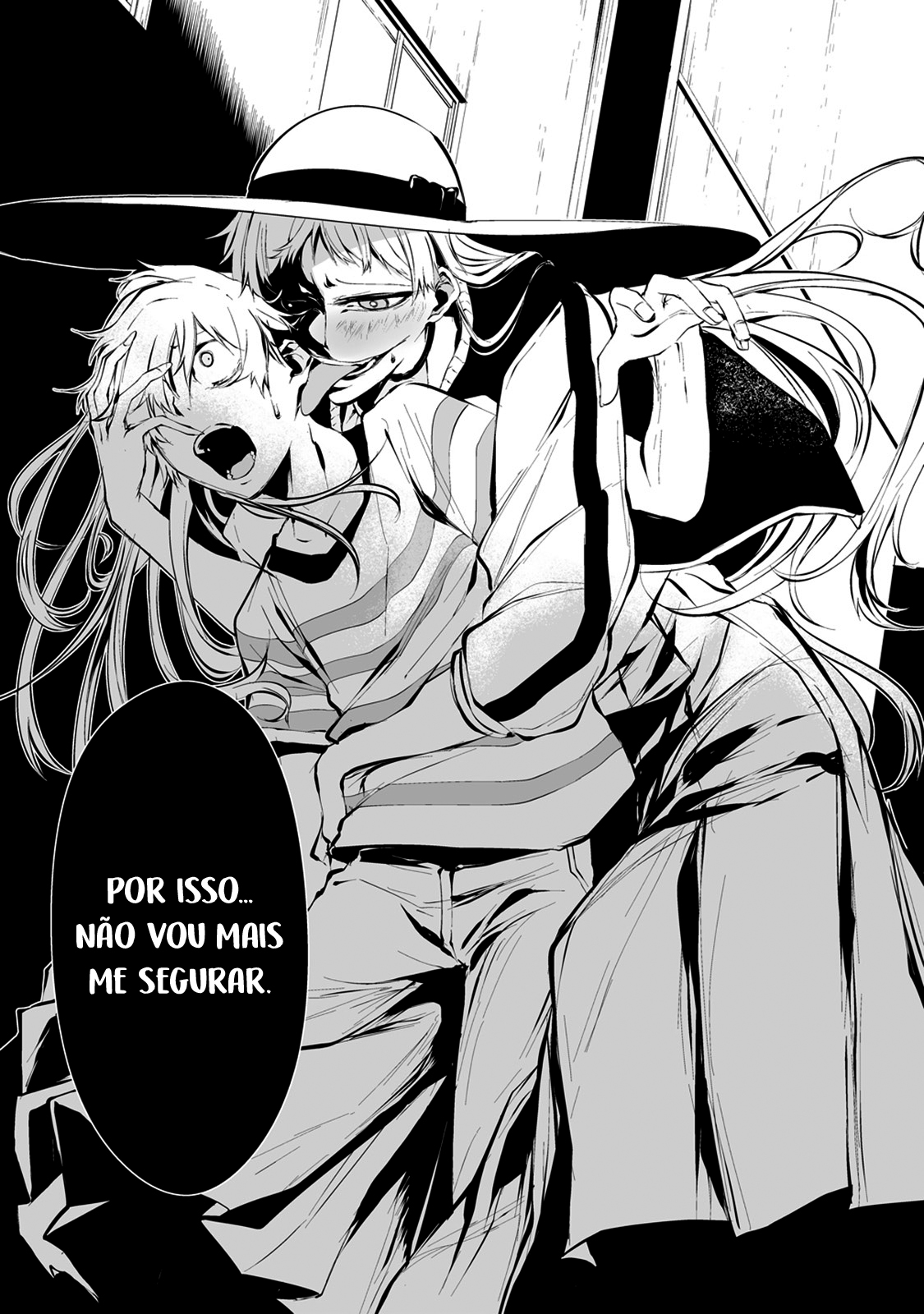 Hachigatsu Kokonoka Boku wa Kimi ni Kuwareru Capítulo 1