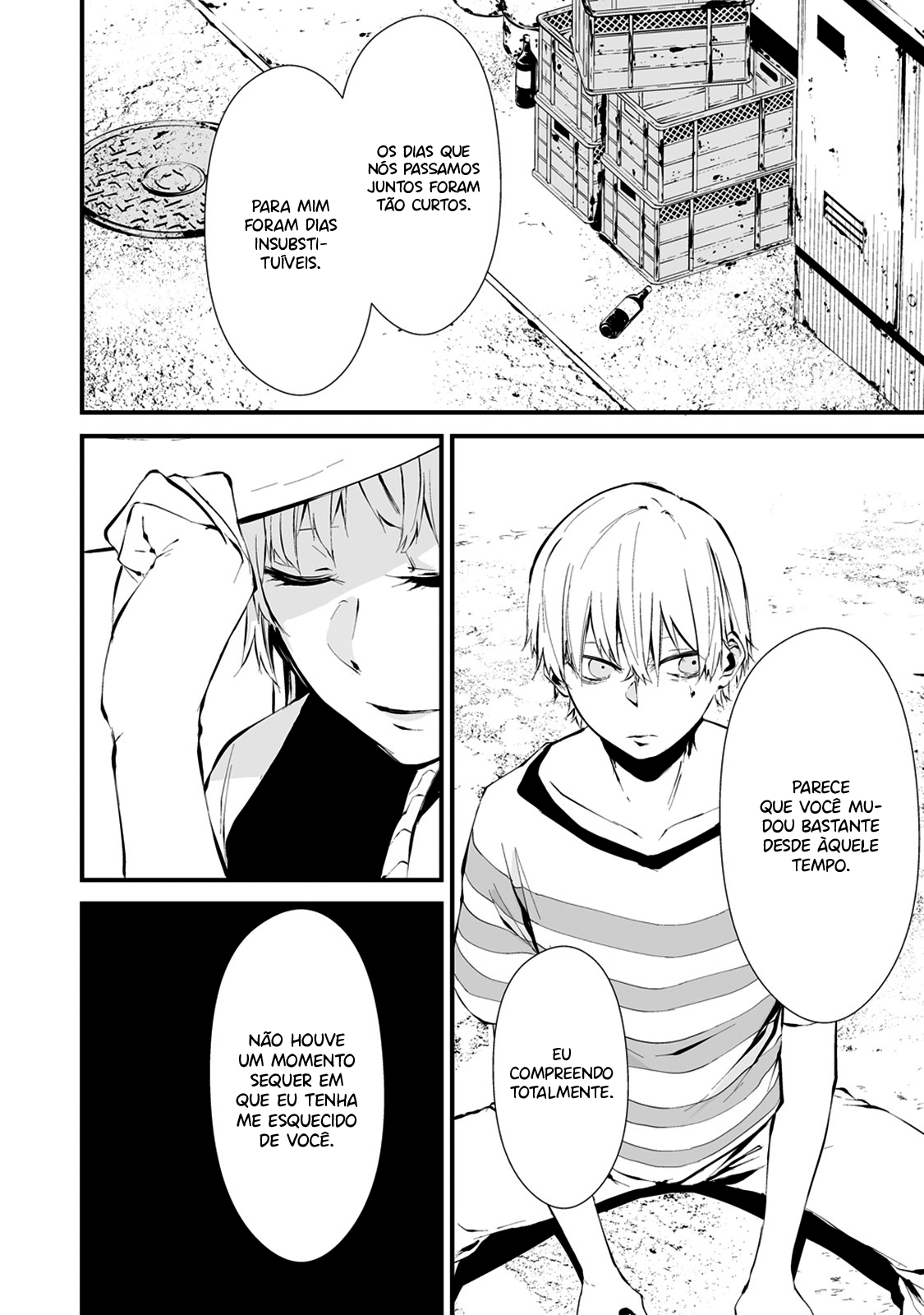 Hachigatsu Kokonoka Boku wa Kimi ni Kuwareru Capítulo 1