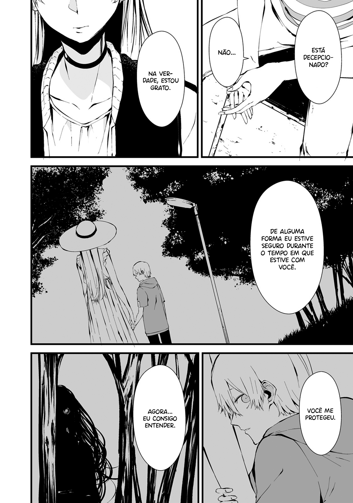 Hachigatsu Kokonoka Boku wa Kimi ni Kuwareru Capítulo 1