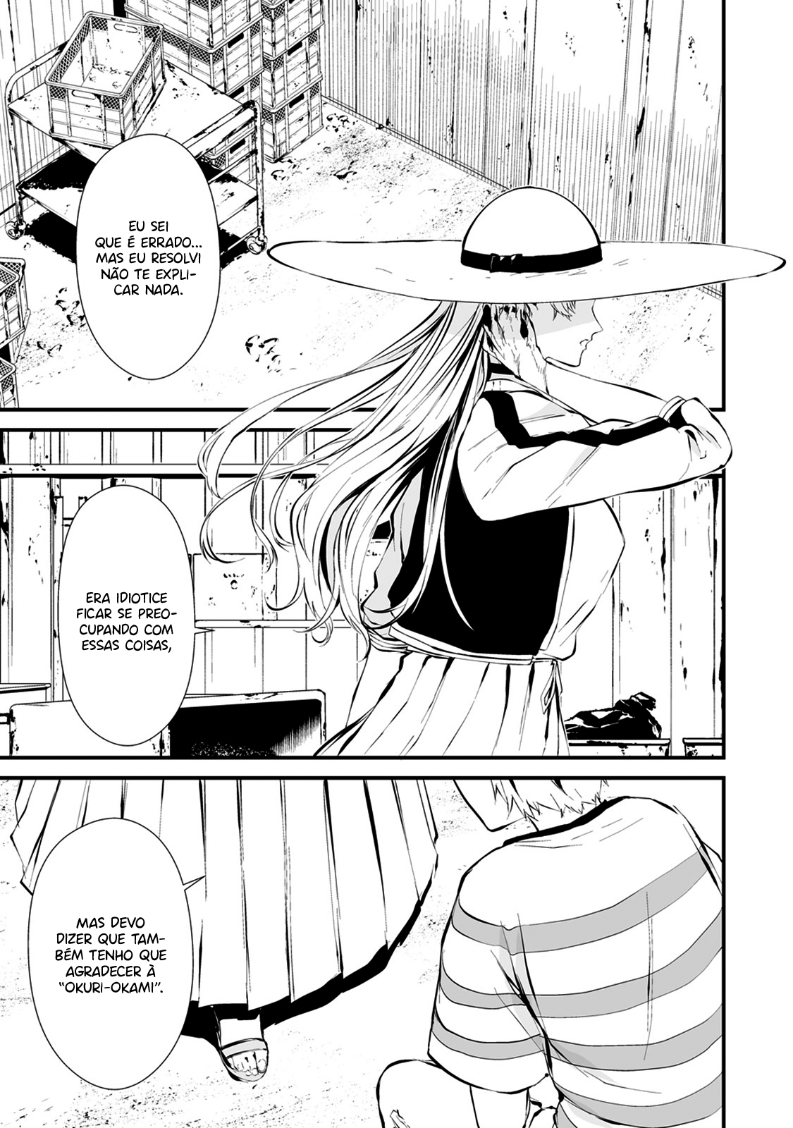 Hachigatsu Kokonoka Boku wa Kimi ni Kuwareru Capítulo 1