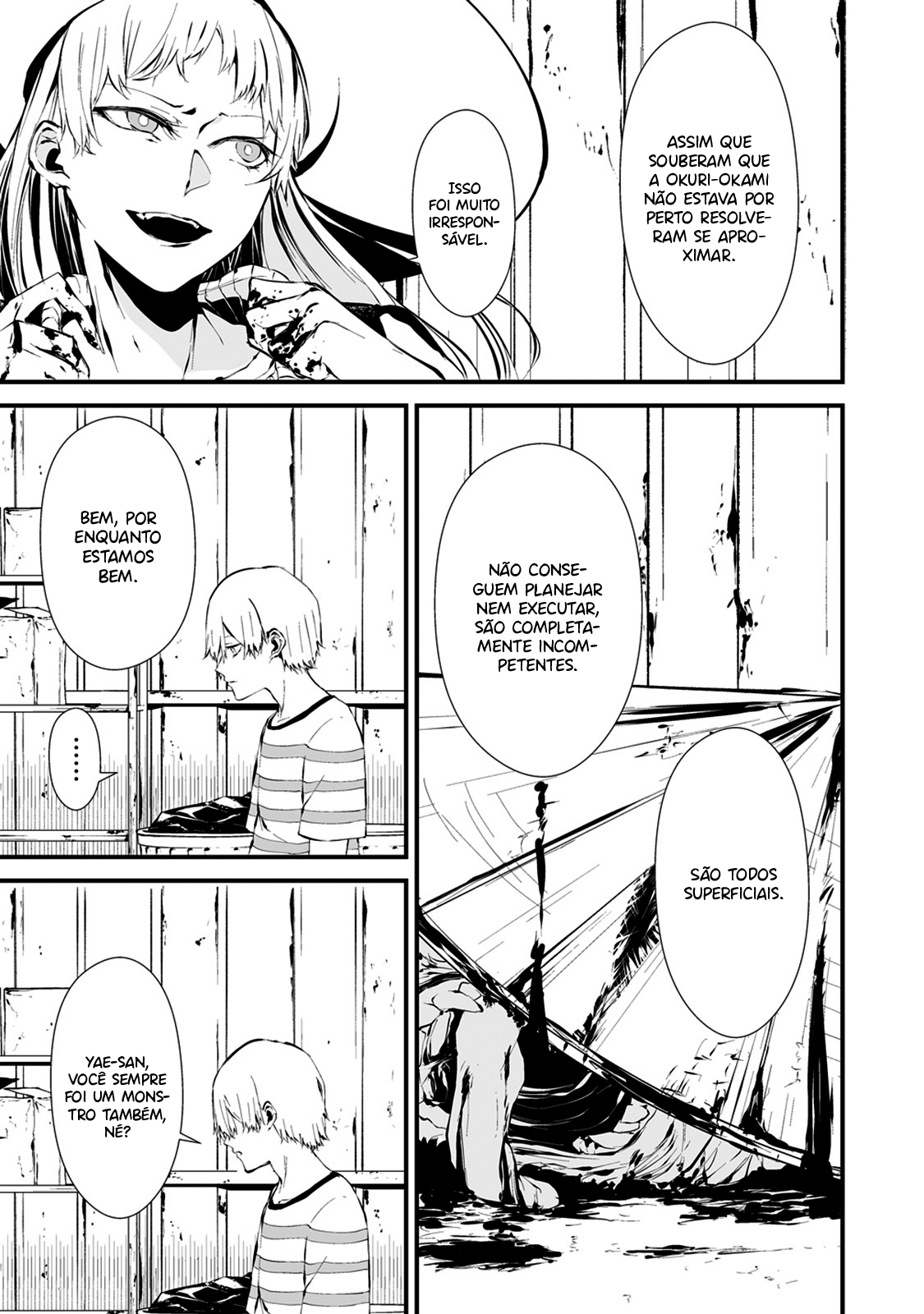 Hachigatsu Kokonoka Boku wa Kimi ni Kuwareru Capítulo 1