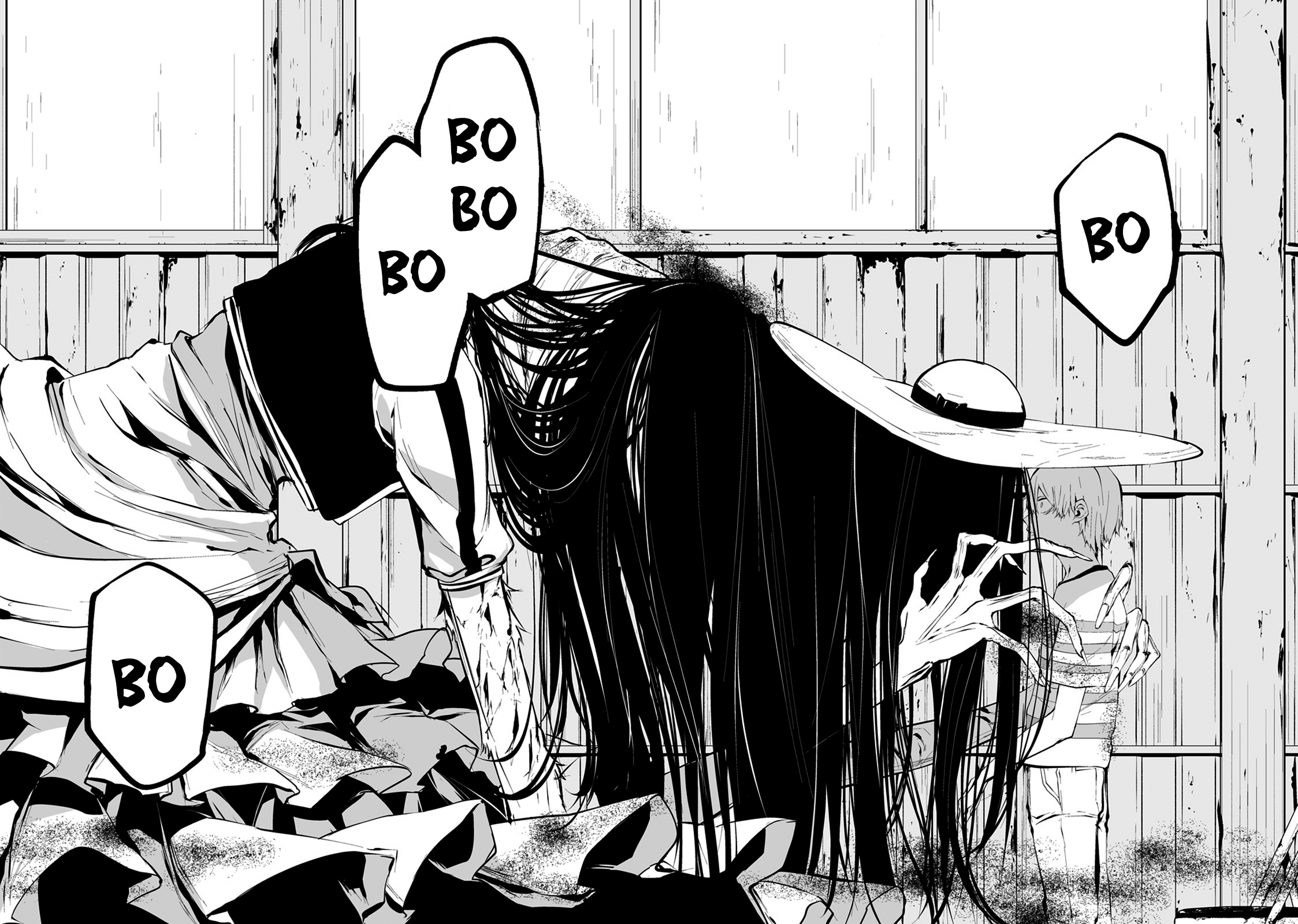 Hachigatsu Kokonoka Boku wa Kimi ni Kuwareru Capítulo 1