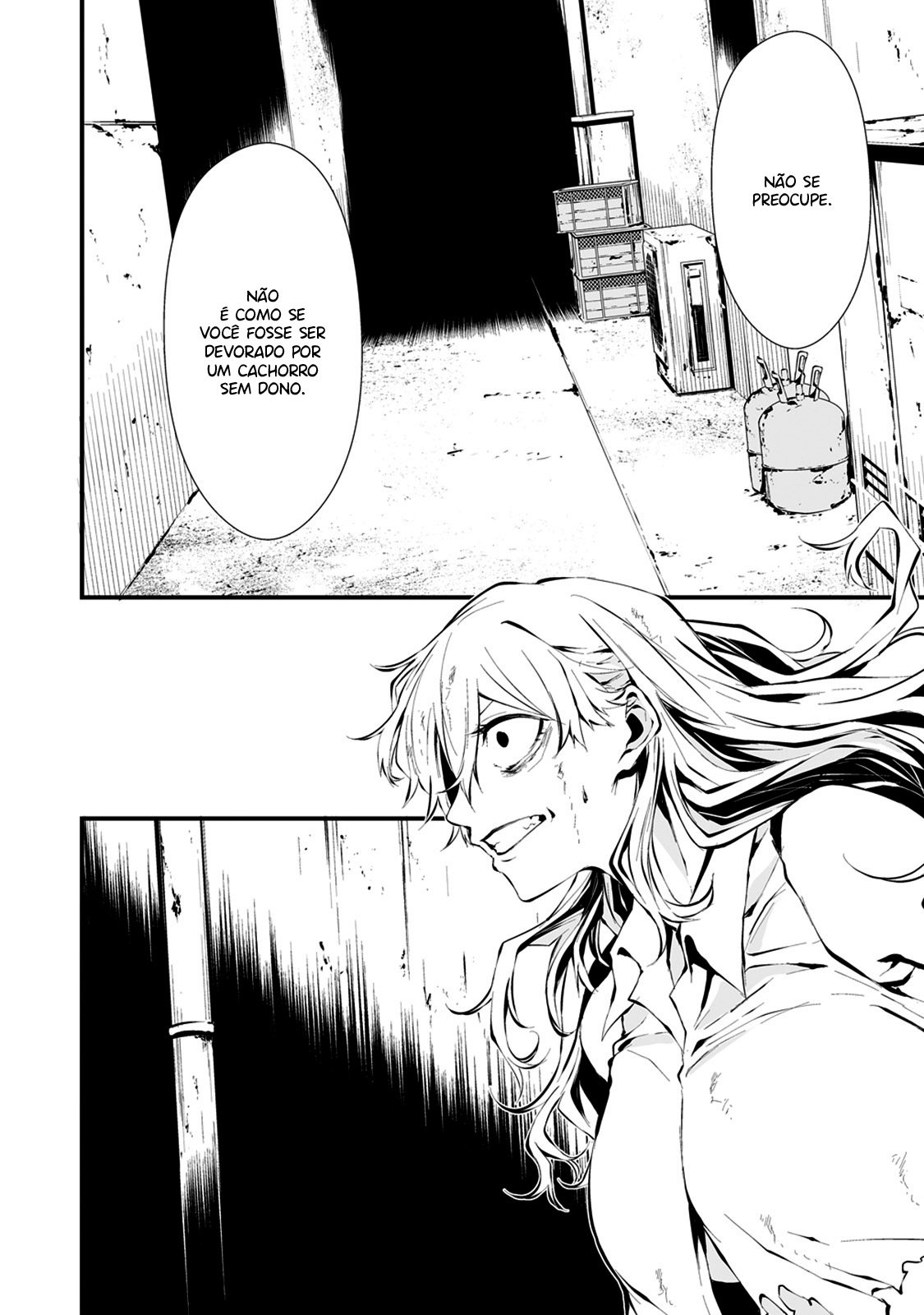 Hachigatsu Kokonoka Boku wa Kimi ni Kuwareru Capítulo 1