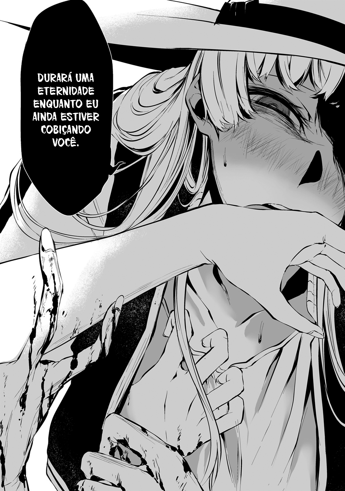 Hachigatsu Kokonoka Boku wa Kimi ni Kuwareru Capítulo 1