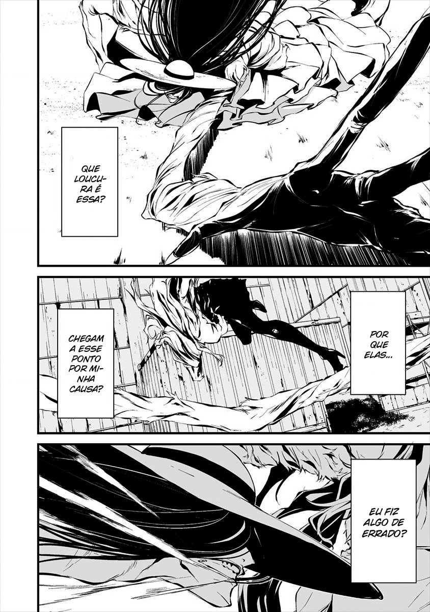 Hachigatsu Kokonoka Boku wa Kimi ni Kuwareru Capítulo 1