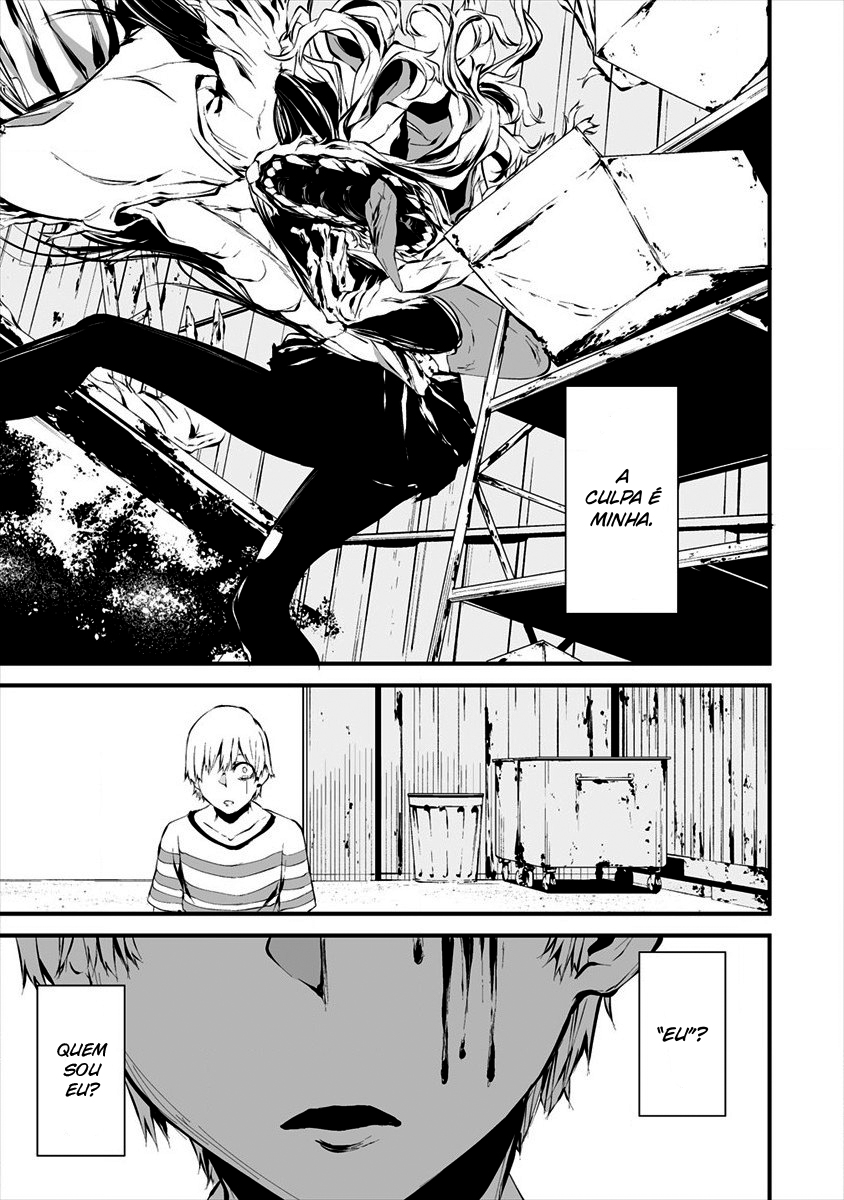 Hachigatsu Kokonoka Boku wa Kimi ni Kuwareru Capítulo 1